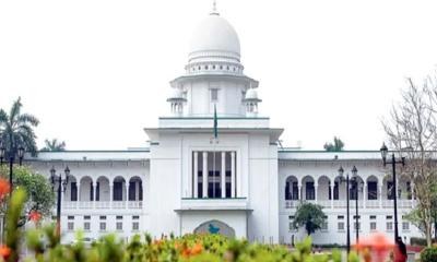 তিন অধ্যাদেশ বাতিল, আগের কাঠামোয় ফিরছে বিচার বিভাগের কার্যক্রম