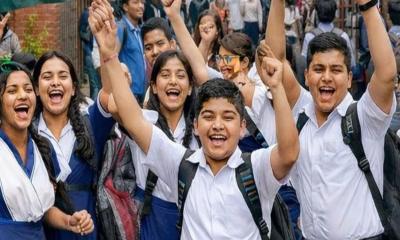 দেশের সব শিক্ষাপ্রতিষ্ঠানে টানা ৩ দিনের ছুটি