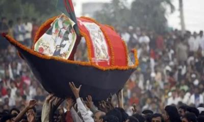 দল বাঁচাতে আ.লীগের শীর্ষ নেতাদের দেশে ফেরার আহ্বান তৃণমূলের