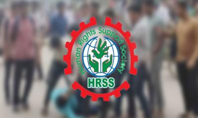 তিন মাসে ৬১০টি রাজনৈতিক সহিংসতায় নিহত ৩৬, আহত ৪০৭৮