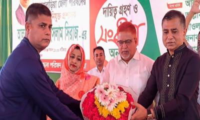 ব্রাহ্মণবাড়িয়া জেলা পরিষদকে দুর্নীতিমুক্ত করার ঘোষণা নবনিযুক্ত প্রশাসকের