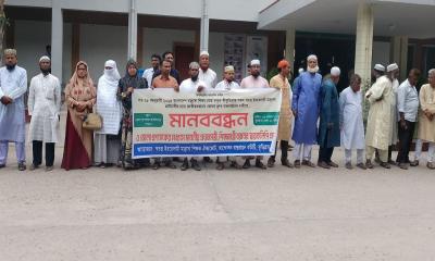 কুড়িগ্রামে স্বতন্ত্র ইবতেদায়ী মাদ্রাসা জাতীয়করণের দাবিতে মানববন্ধন