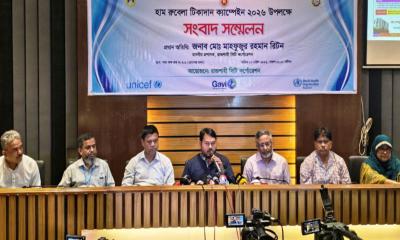 রাসিকে ২০ এপ্রিল থেকে হাম-রুবেলা টিকাদান ক্যাম্পেইন শুরু