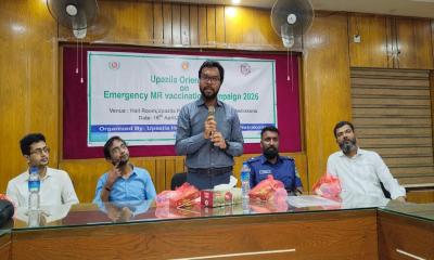 কেন্দুয়ায় হাম-রুবেলা টিকাদান উপলক্ষে ওরিয়েন্টেশন সভা