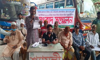 ঝিনাইদহে শ্রমিক ইউনিয়নের নির্বাচন বাতিলের দাবিতে সংবাদ সম্মেলন