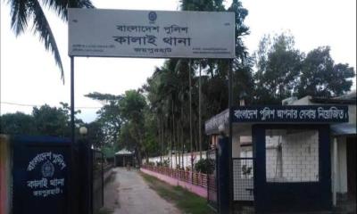 কালাইয়ে মাসব্যাপী মাদকবিরোধী অভিযানে গ্রেপ্তার ৪৩