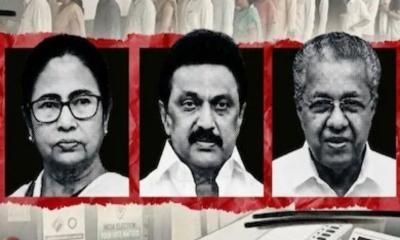 বাংলার মসনদে বিজেপির পথে বিজয় কেতন
