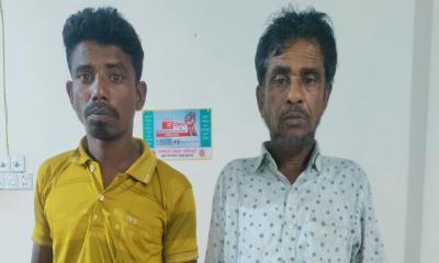 নেত্রকোণায় ৪৭৫০ পিস ইয়াবাসহ ২ মাদককারবারি গ্রেপ্তার