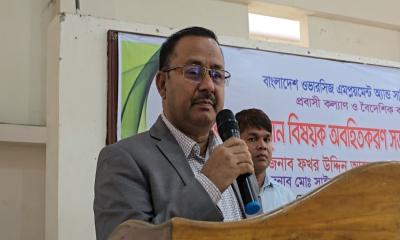 সরকার দেশের জনগোষ্ঠীকে দক্ষ হিসেবে প্রতিষ্ঠিত করতে চায়