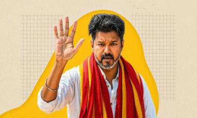 তামিলনাড়ু ও পশ্চিমবঙ্গের বিধানসভা নির্বাচন: এক ঐতিহাসিক রাজনৈতিক পটপরিবর্তন