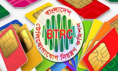 এক এনআইডিতে পাঁচটির বেশি সিম নয়, এমন নির্দেশনা দেয়নি বিটিআরসি
