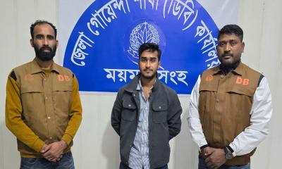 ভালুকায় দিপু হত্যার ঘটনায় আরও একজন গ্রেপ্তার