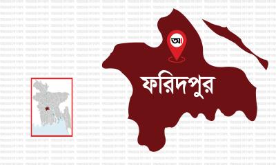 ফরিদপুরে পরকীয়ার সন্দেহে স্বামীর হাতে স্ত্রী খুন