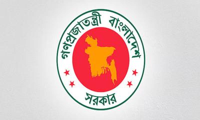 বিদেশ সফরে অতিরিক্ত সচিবদের ইকোনমি ক্লাস বাধ্যতামূলক