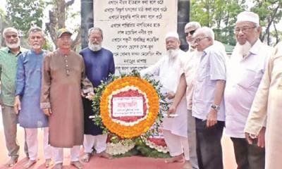 গোপালগঞ্জে বিনম্র শ্রদ্ধায় পালিত হলো জাতীয় গণহত্যা দিবস