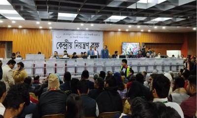 জকসু নির্বাচনে ভোটার উপস্থিতি ৬৫ শতাংশ, গণনা শুরু