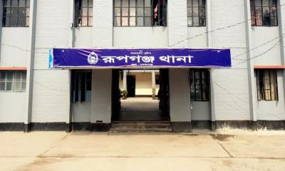 রূপগঞ্জে বিদ্যুৎস্পৃষ্টে বাড়ির মালিকের মৃত্যু, দগ্ধ ২