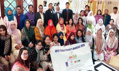 বাংলাদেশে অনুষ্ঠিত হলো আইইউপিএসি গ্লোবাল উইমেন’স ব্রেকফাস্ট ২০২৬