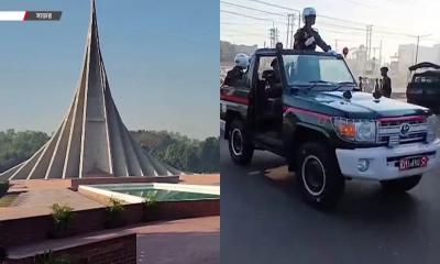বিজয় দিবস পালনে প্রস্তুত জাতীয় স্মৃতিসৌধ, ৪ স্তরের নিরাপত্তা ব্যবস্থা