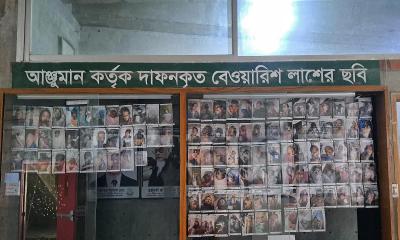 জুলাই অভ্যুত্থানে বেওয়ারিশ দাফনকৃত ৮ মরদেহের পরিচয় শনাক্ত