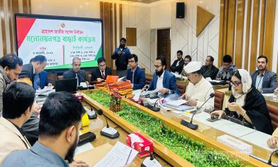 বিদ্যুৎ বিল বকেয়া থাকায় জাতীয় পার্টির প্রার্থীর মনোনয়ন বাতিল