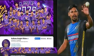 মোস্তাফিজকে বাদ দেওয়ায় ৪৮ ঘণ্টায় ১০ লাখ ফলোয়ার কমেছে কলকাতার 