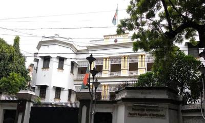 দিল্লির পর এবার কলকাতা থেকেও ভিসা সেবা স্থগিত করল বাংলাদেশ