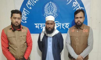 ভালুকায় দিপু চন্দ্র হত্যা: মূল হোতা ও নির্দেশদাতা ইয়াছিন আরাফাত গ্রেপ্তার