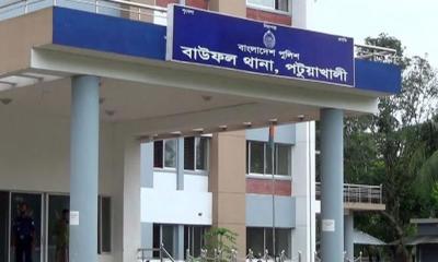 বাউফলে নবম শ্রেণির দুই কিশোরীকে ধর্ষণ, গ্রেপ্তার ১