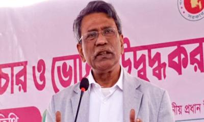 ভবিষ্যৎ বাংলাদেশের রাষ্ট্রব্যবস্থা নির্ধারণ করবে গণভোট 