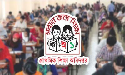 প্রশ্নফাঁসের ‘বিশ্বাসযোগ্য’ প্রমাণ মেলেনি, শিগগির ফল প্রকাশ