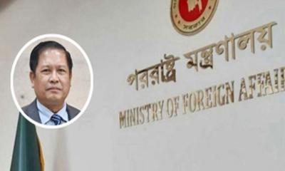 টেকনাফে শিশু গুলিবিদ্ধের ঘটনায় মিয়ানমারের রাষ্ট্রদূতকে তলব