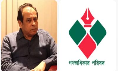 ইসরায়েলিদের টাকায় যে দল চলে আমি সেখানে থাকতে পারি না