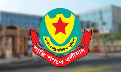 দুই দিনে সাড়ে ৪ হাজার মামলা করেছে ডিএমপি
