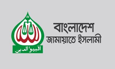 হাসনাত আব্দুল্লাহর ওপর সশস্ত্র হামলায় জামায়াতের নিন্দা