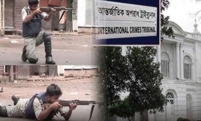 চানখারপুলে ছয় শিক্ষার্থী হত্যা মামলার রায়ের তারিখ পেছালো