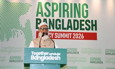 জামায়াতের ২১ দফা রূপরেখা ও ভবিষ্যৎ ভাবনা উন্মোচন