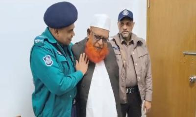 ট্রাইব্যুনালে আত্মসমর্পণ করলেন ফাঁসির দণ্ডপ্রাপ্ত আসামি