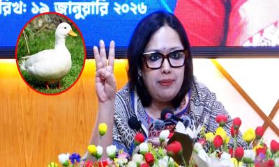 হাঁস প্রতীক পেয়ে উচ্ছ্বসিত রুমিন ফারহানা