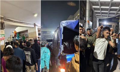 ঢাকা মেডিকেলে রোগীর মৃত্যুর ঘটনায় চিকিৎসককে মারধর, বন্ধ চিকিৎসা সেবা