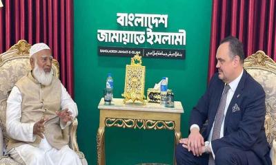 জামায়াত আমিরের সঙ্গে মার্কিন রাষ্ট্রদূতের সাক্ষাৎ
