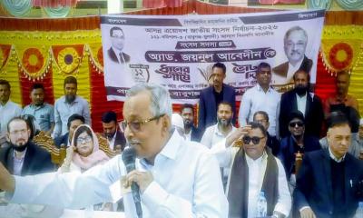 একদিন কষ্ট করবেন, সারা জীবন শান্তিতে থাকবেন