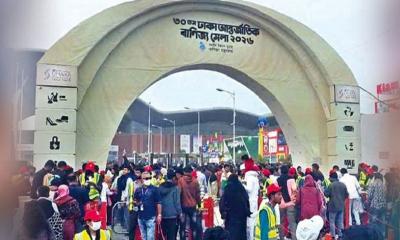 বাণিজ্য মেলায় মোট বিক্রি ৩৯৩ কোটি টাকা