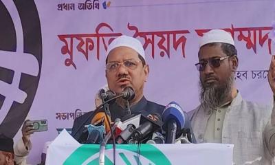 জনগণ ভারত-আমেরিকার ইনসাফ দেখতে চায় না 