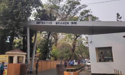 জামায়াত আমিরের অ্যাকাউন্ট হ্যাকের অভিযোগ, যা বলছে ডিবি
