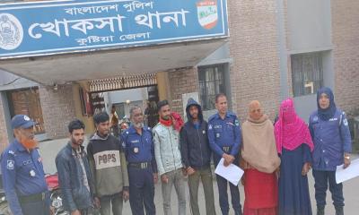 খোকসায় মাদক কারবারি ও ৫ ওয়ারেন্টভুক্ত আসামি গ্রেপ্তার