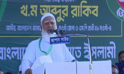 মেজরিটি-মাইনরিটি বলে কিছু থাকবে না, দেশ সবার