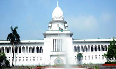 পদত্যাগ করলেন হাইকোর্টের দুই বিচারপতি