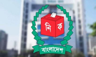 শেরপুর-৩ ও বগুড়া-৬ আসনে উপনির্বাচন ৯ এপ্রিল