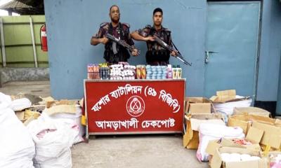 যশোরে টাস্কফোর্স অভিযানে ২৮ লাখ টাকার ভারতীয় পণ্য জব্দ